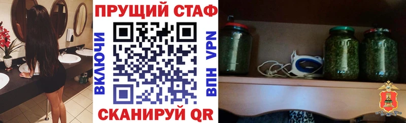 Купить наркоту Карачев АМФЕТАМИН ГАШ МАРИХУАНА КОКАИН