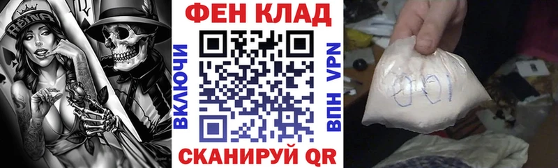 omg ССЫЛКА  Карачев  Amphetamine 97%  где купить наркотик 