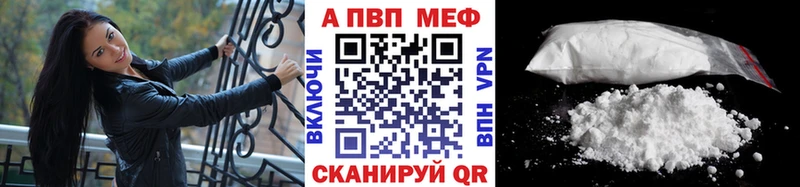 Альфа ПВП СК  Карачев 
