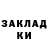 МЕТАДОН белоснежный Genez1x