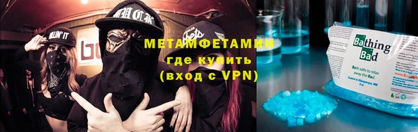 прущая мука Верхнеуральск