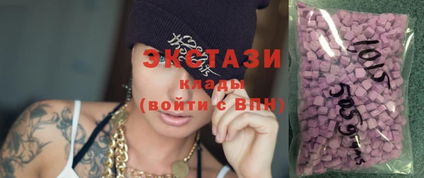 прущая мука Верхнеуральск