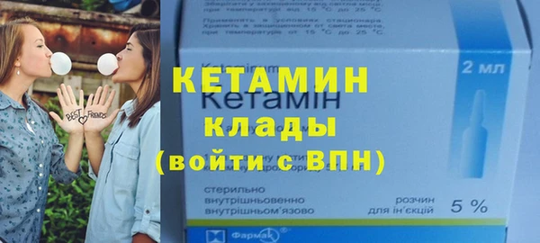 mdpv Верхний Тагил