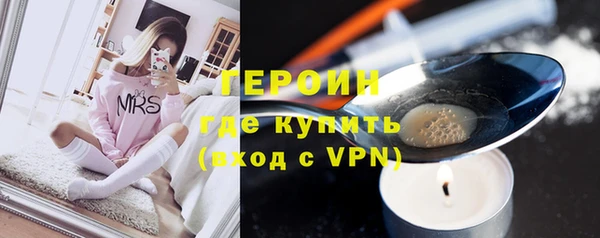 гашик Верея
