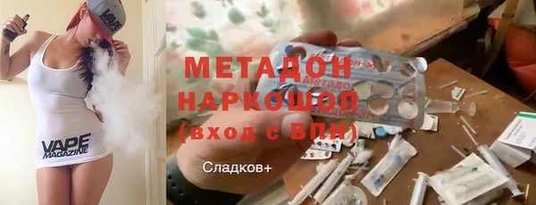 прущая мука Верхнеуральск