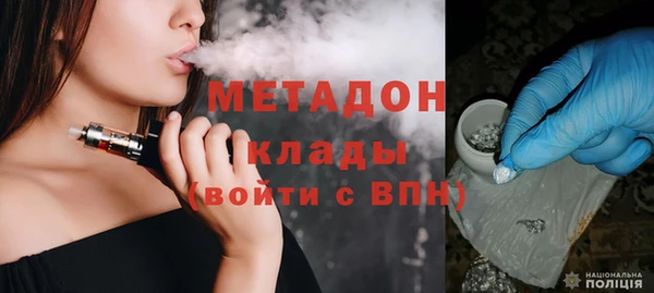 гашик Верея