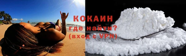 mdpv Верхний Тагил