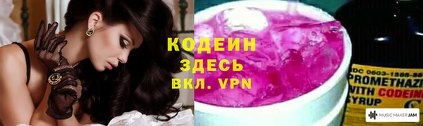 прущая мука Верхнеуральск