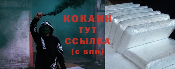 mdpv Верхний Тагил