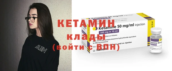 прущая мука Верхнеуральск