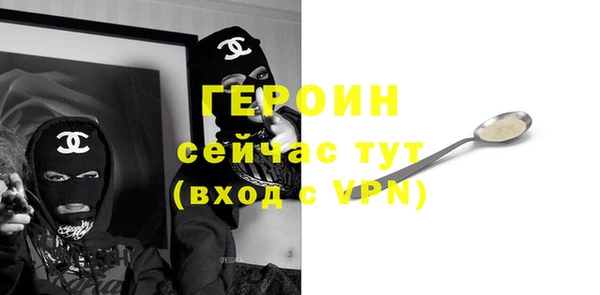 mdpv Верхний Тагил