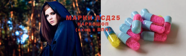 прущая мука Верхнеуральск