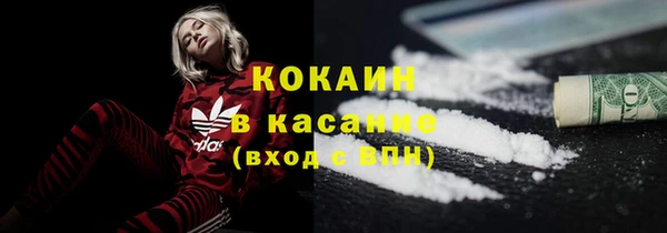 прущая мука Верхнеуральск