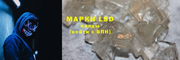 mdpv Верхний Тагил
