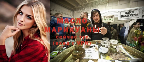 mdpv Верхний Тагил