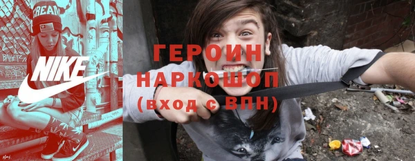 гашик Верея