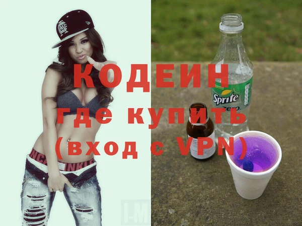 mdpv Верхний Тагил