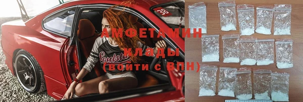 прущая мука Верхнеуральск