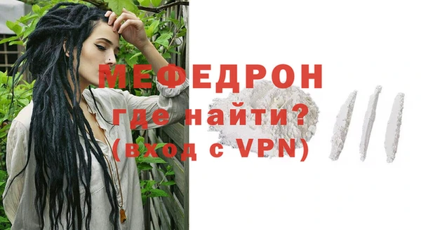 гашик Верея