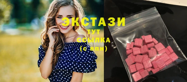 mdpv Верхний Тагил