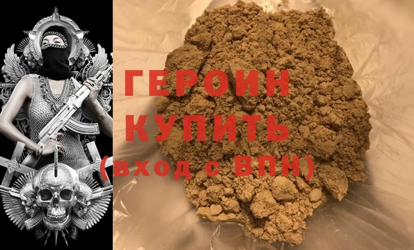 прущая мука Верхнеуральск