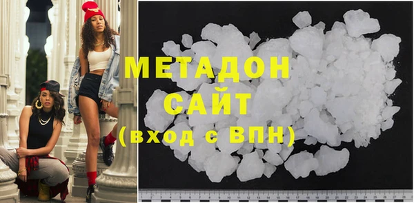 прущая мука Верхнеуральск