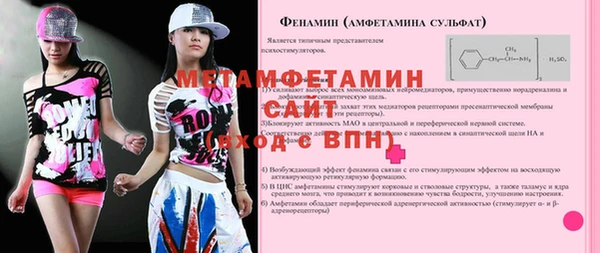 mdpv Верхний Тагил