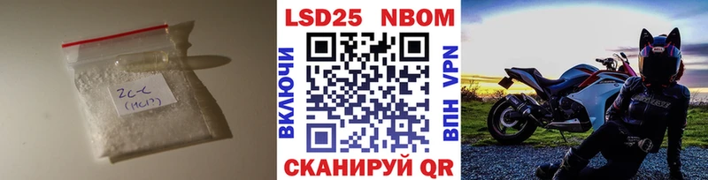сколько стоит  Карачев  LSD-25 экстази ecstasy 