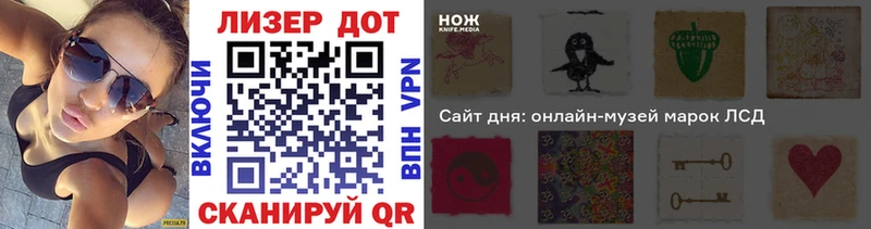 Марки NBOMe 1,8мг  Карачев 